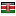 kenyaweb.com server is located in Kenya